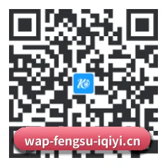 iPhone APP 二维码